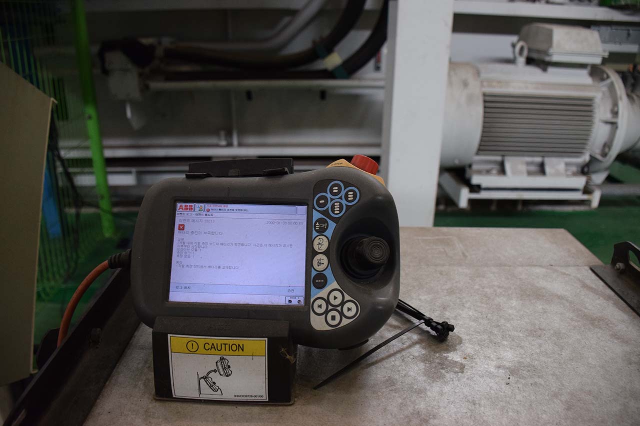 ABB IRB 7600 FOUNDRY PLUS robot HR1839, używany